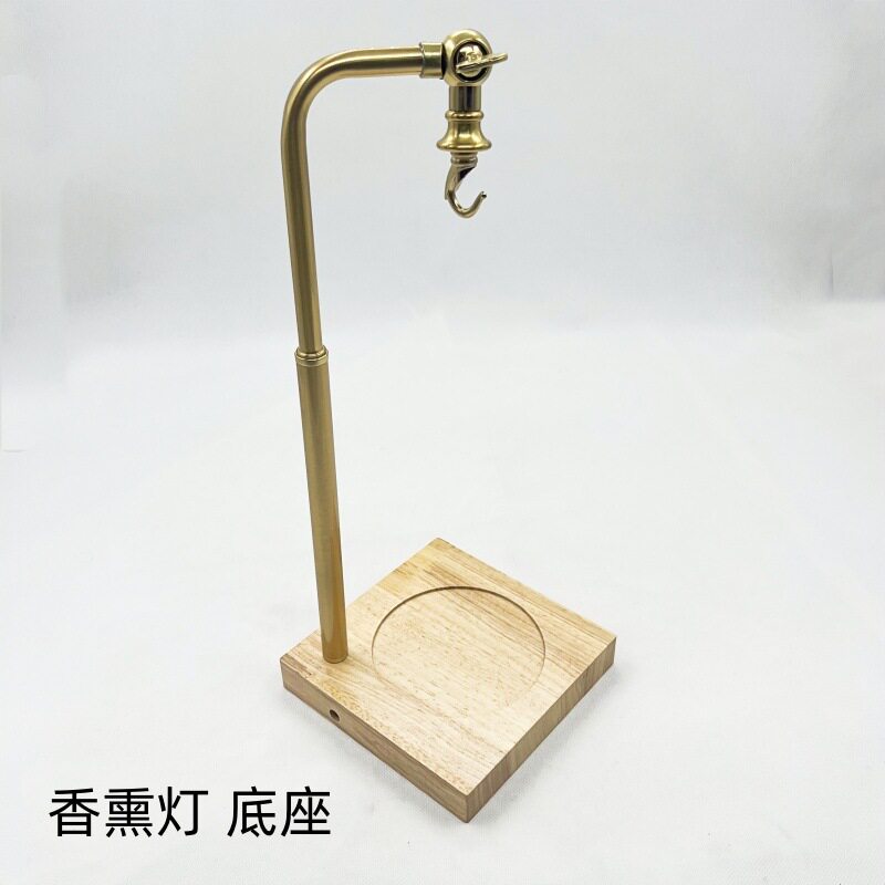 铁艺铜色弯管茶台灯架台灯重熏木头底座灯饰灯具配件