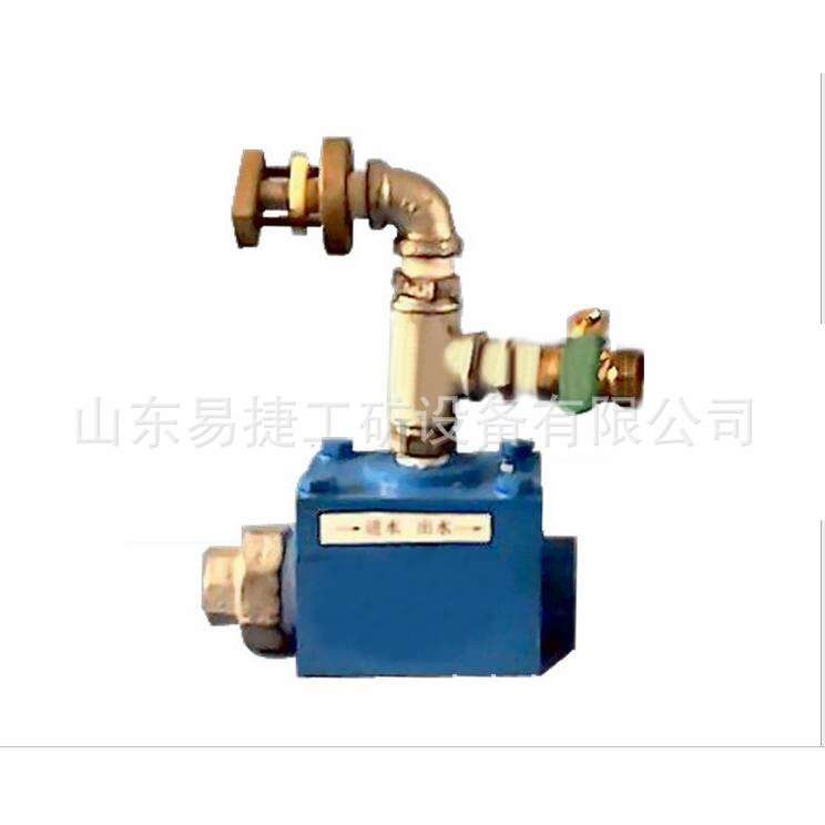 RFMH矿井自动防灭火装置  RFMH超温洒水装置