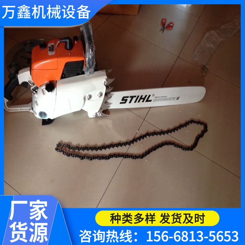 现货斯蒂尔 381 382伐木锯 MS 193T斯蒂尔381 382L斯蒂尔