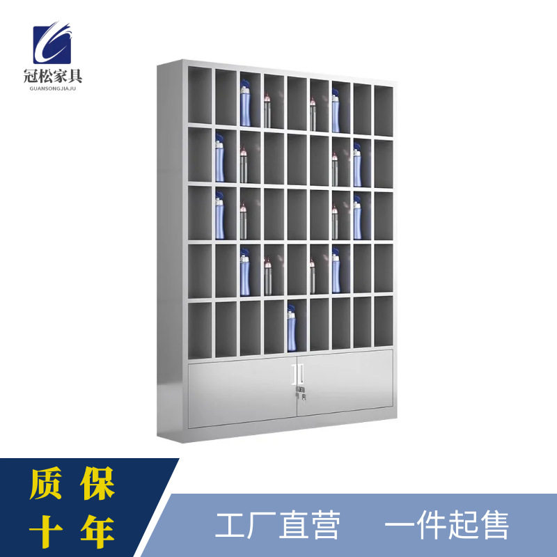 不锈钢水杯柜休息室茶水间置