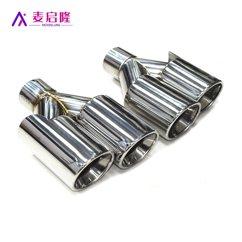 适用于宝马尾喉3系4系5系6系X1X3X4改装排气管M标不锈钢尾嘴装饰