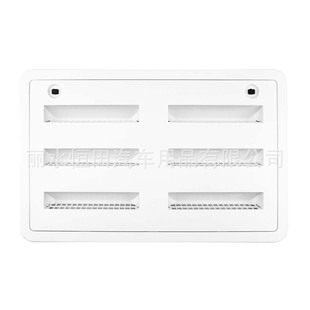 M 侧冰箱通风口20/24inch 房车配件 RV refrigerator side vent