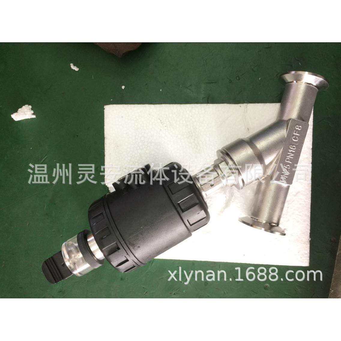 DN32塑料头快装角座阀气动角座阀不锈钢角座阀卫生级304角座阀