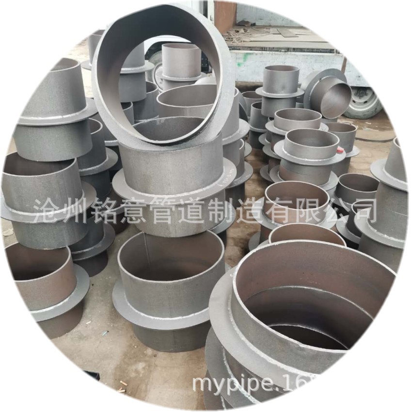 钢性/柔性防水密闭套管