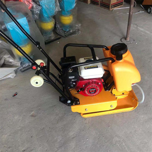 150型电动平板夯汽油柴油立式打夯机小型家用地面手扶平板夯