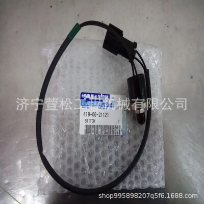 WA380-3装载机配件421-09-11310防尘圈    山推配件