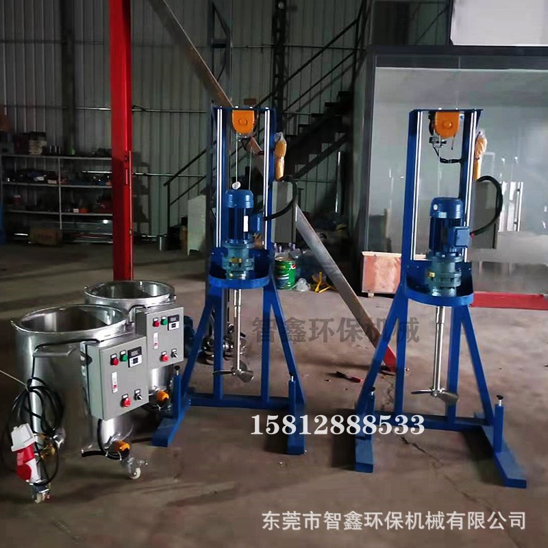 东莞100L加热搅拌桶 透明螺丝胶水混合搅拌分散机 电加热搅拌拉缸