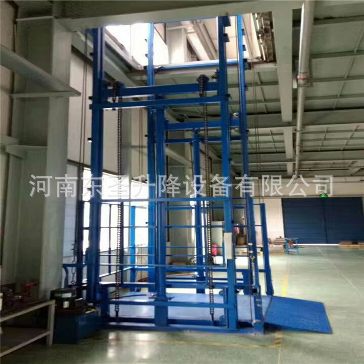导轨式升降货梯货物升降机固定液压作业平台举升机装卸货