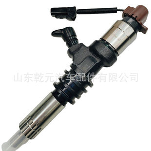 喷油器ME307085 8621 6M60T 095000 共轨喷油器总成