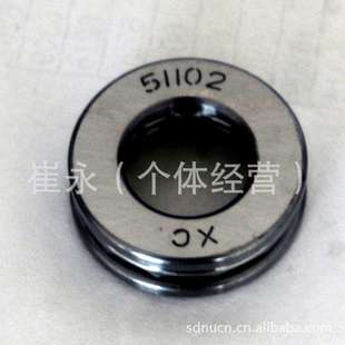 512308230平面推力球轴承万新昌