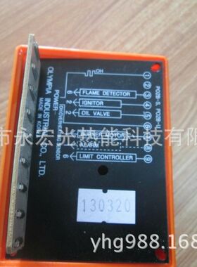 po2b-sc控制器,奥林佩亚控制器,燃烧机专用配件