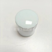 5909787 FBX1300X10 N5DM010 4915241 15265318