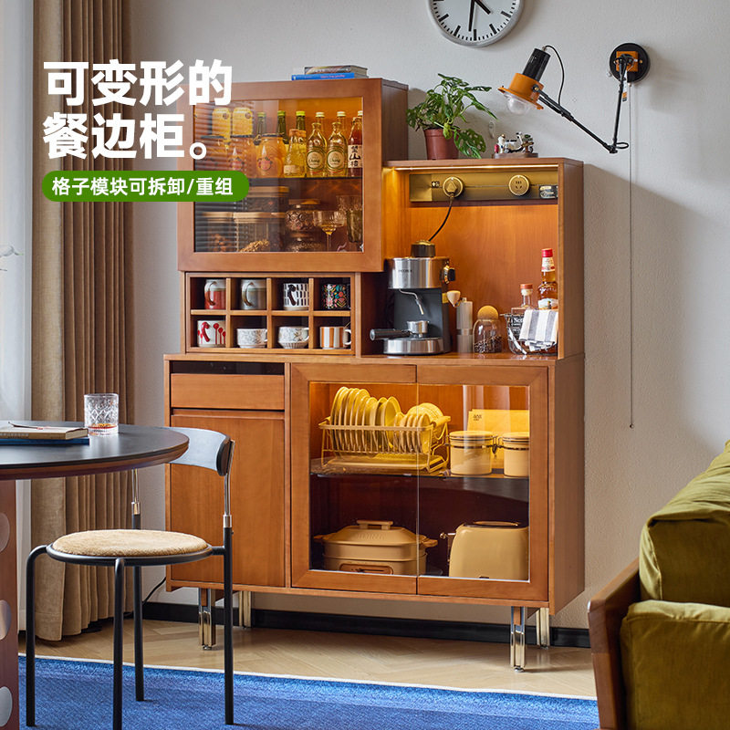 觅墨中古风实木小户型餐边柜