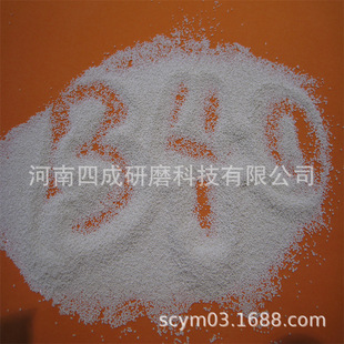 金属零部件表面喷丸用陶瓷砂B120 铝合金零部件表面处理用陶瓷丸