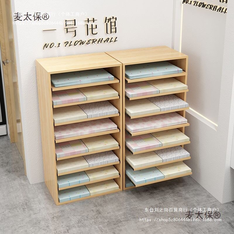 网红鲜花收纳架可抽拉拍照收纳柜简约花店柜子卡纸展示架