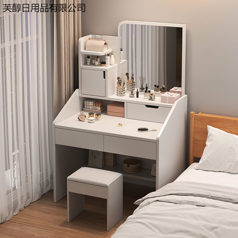 梳妆台卧室简约现代网红新款床头柜化妆台一体简易桌子小型化妆桌