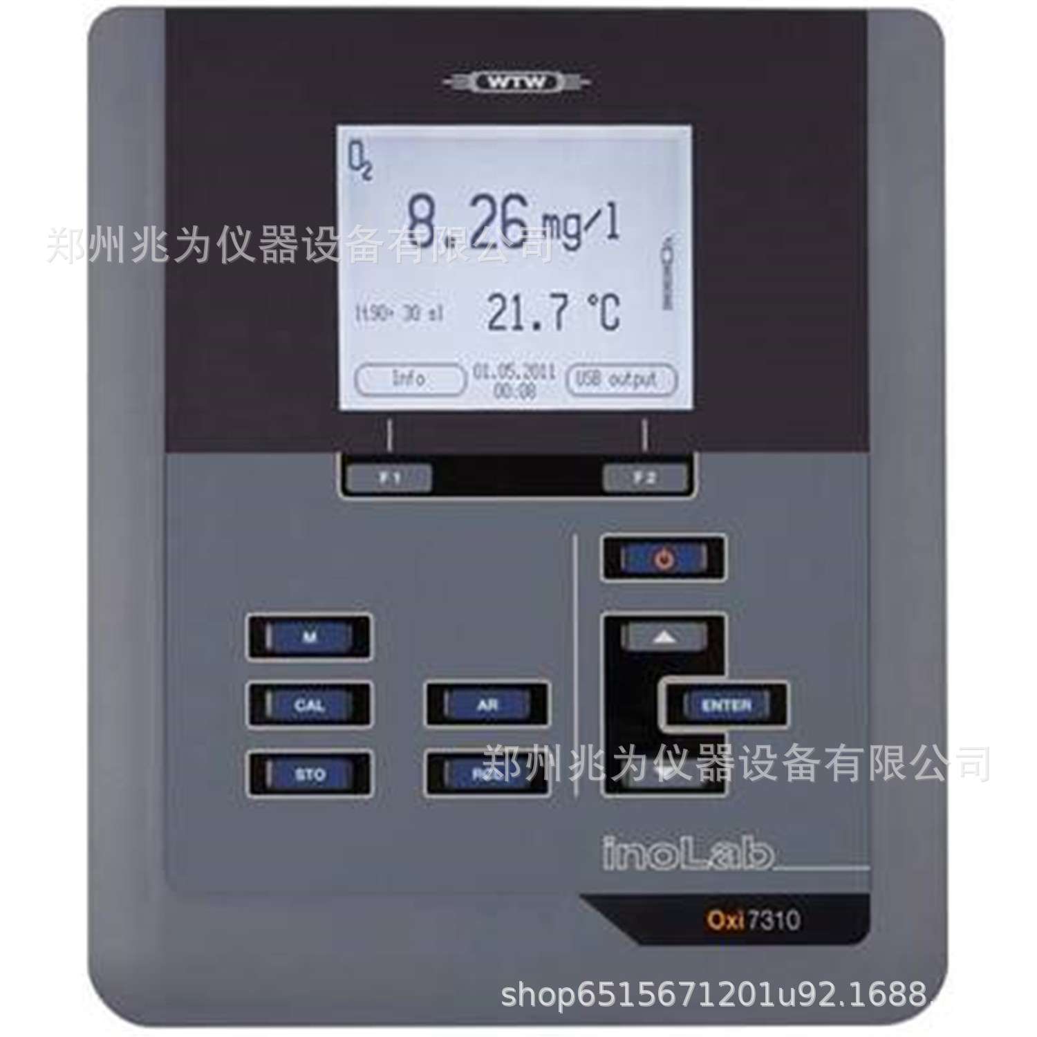 inoLab Oxi 7310实验室台式溶解氧测试仪WTW  Oxi7310溶氧仪