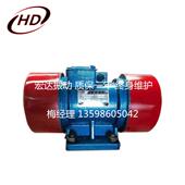 置380V振打器 15仓壁振动器1.5KW混凝土振动器防闭塞装 LZF BZF