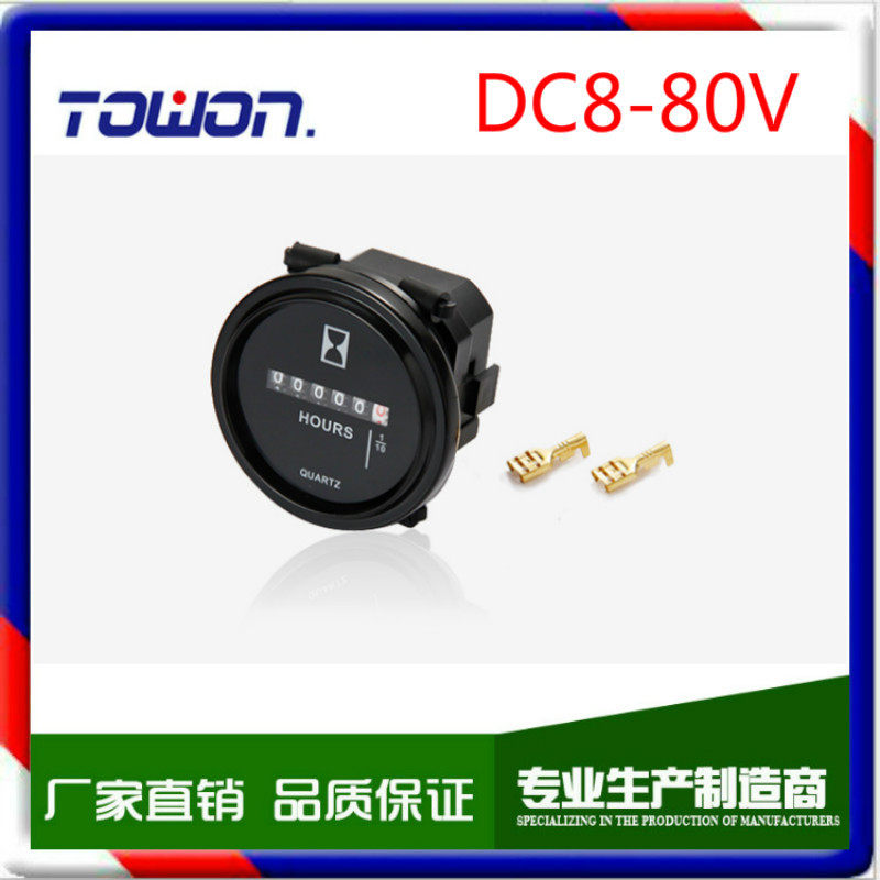 厂家直销发动机累时器 汽车仪表 发电机工业计时器HM-009 DC8-80V