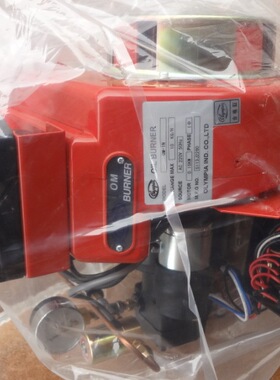 奥林佩亚油泵GFY-V2/GFY-V3/GFY-V4燃烧器配件