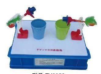 磁性七巧板幼儿园科学探究套装