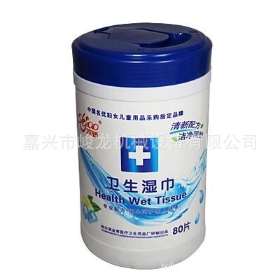 1800无纺布点断分切复卷机