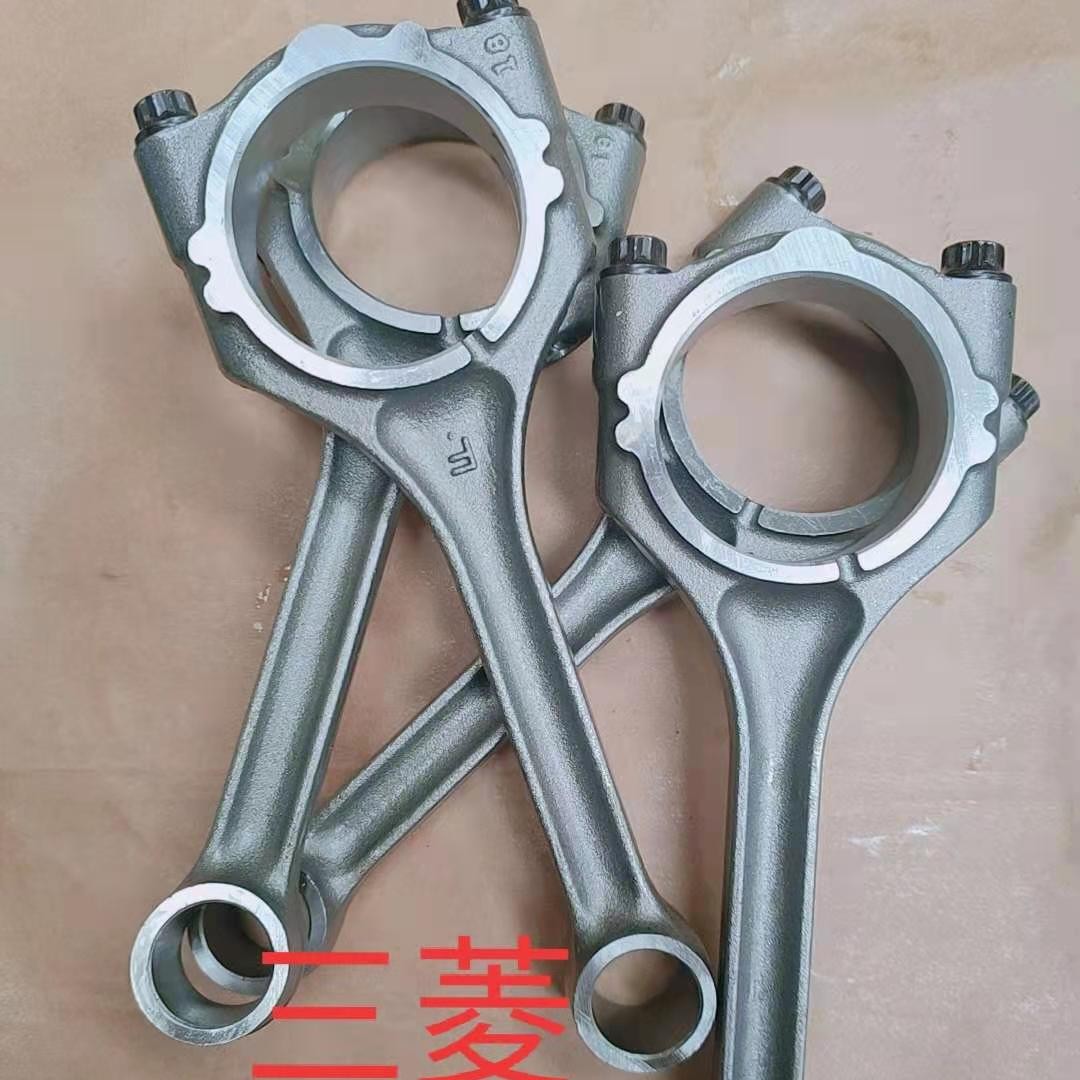4B10连杆   4B11连杆  4B12连杆 1115A065图片