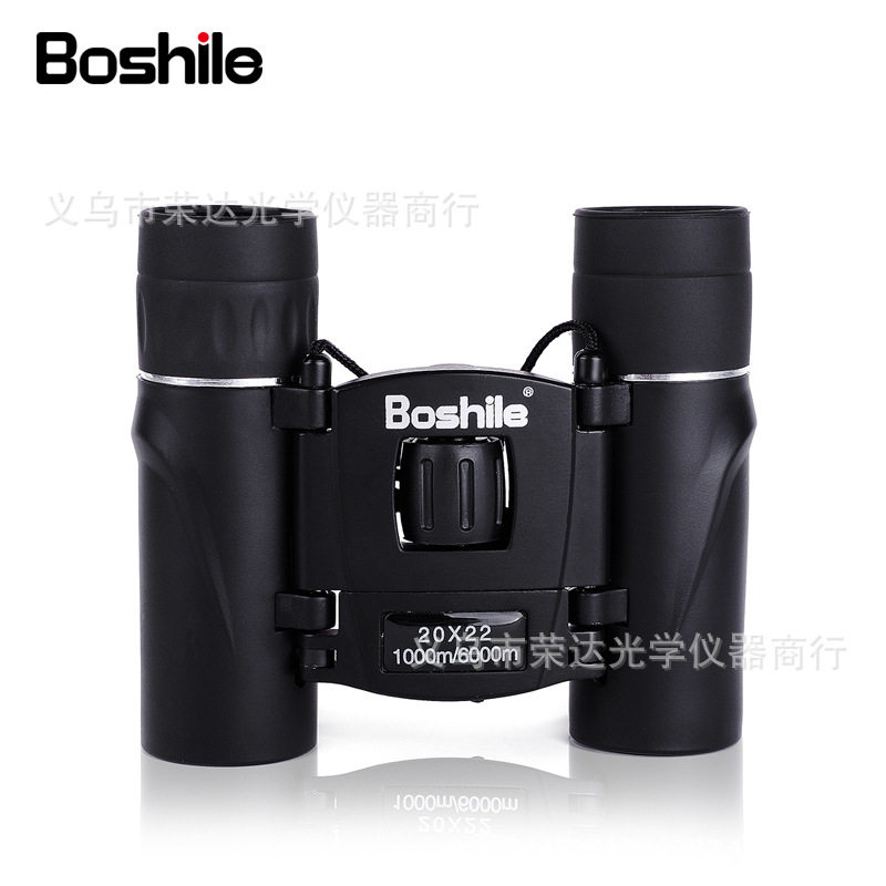 博视乐20*22便捷小双筒黑绿高清望远镜