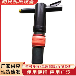 G20手持式 风镐矿山隧道凿岩工程用破碎镐矿用G10气动风镐