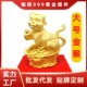 大号十二生肖猴摆件批发金猴摆件厂家可爱猴子摆件家居客厅装 饰品