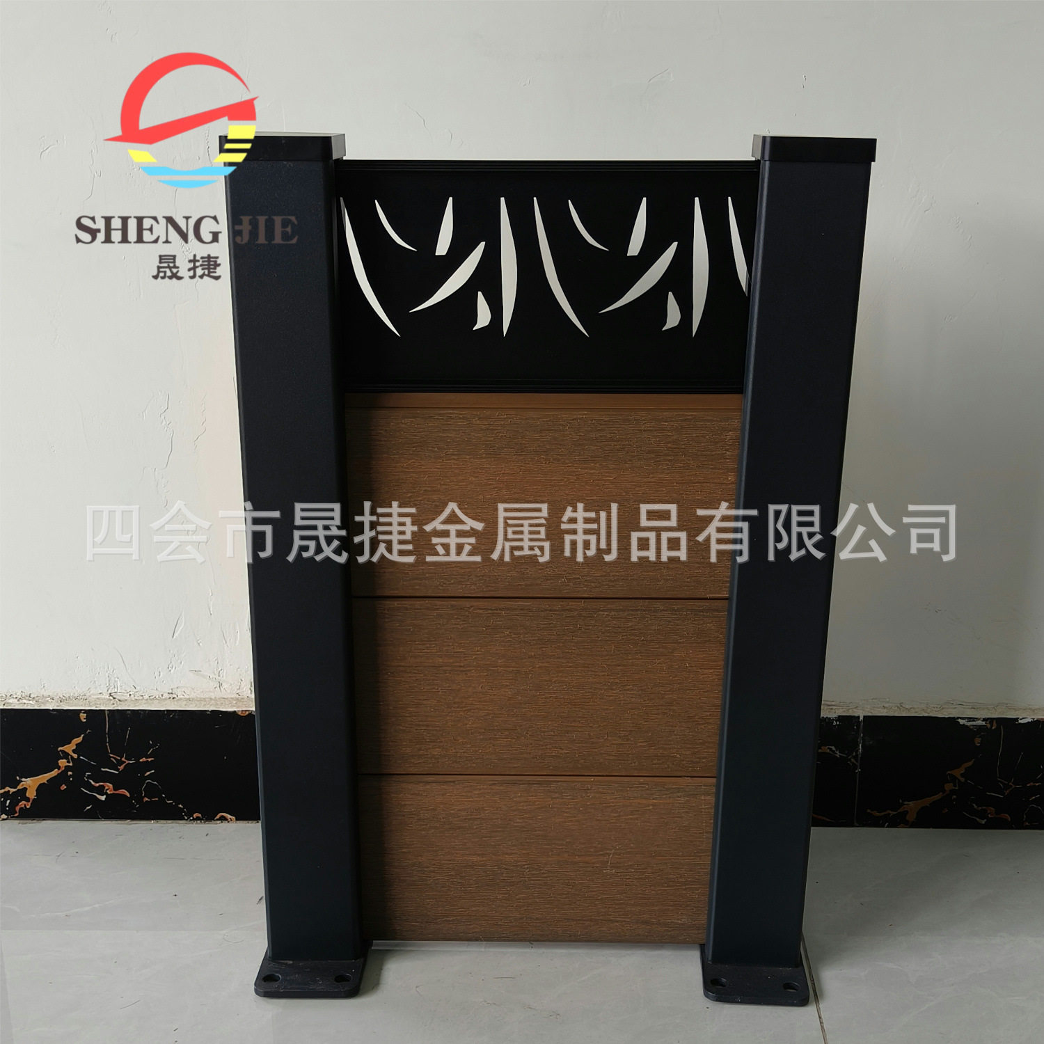 晟捷别墅篱笆护栏花园铝合金栅栏杆格栅围墙栏杆铝艺庭院护栏耐用