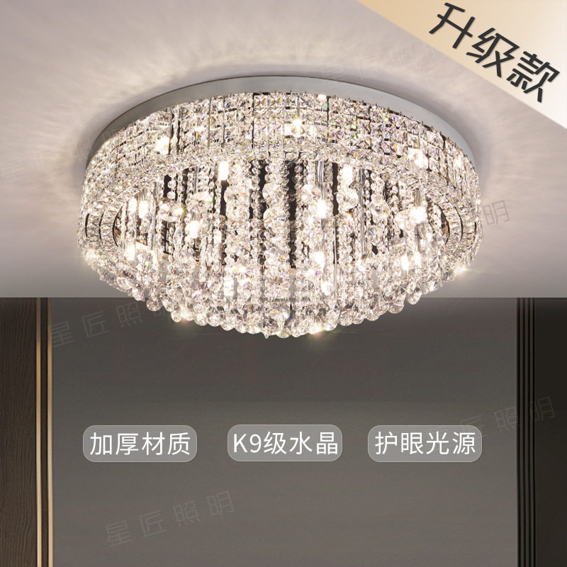 2025新款欧式奢华水晶吸顶灯