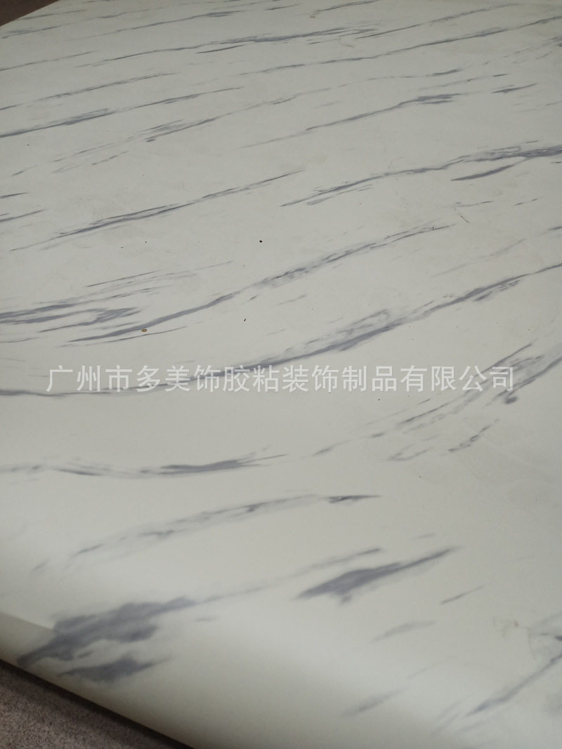 新标准厨卫电热洗衣机背板专用095波音软片木纹电器展柜