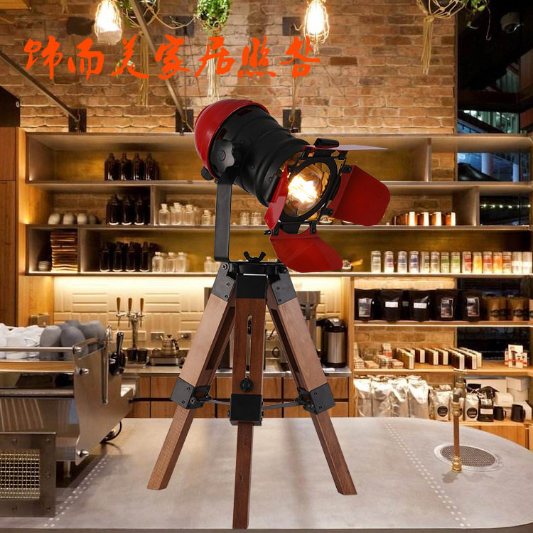 复古工业风铁艺LED台灯