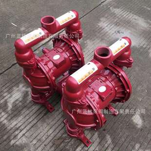 铸钢气动隔膜泵QBY-40气动隔膜泵泥浆污泥自吸过滤机泵