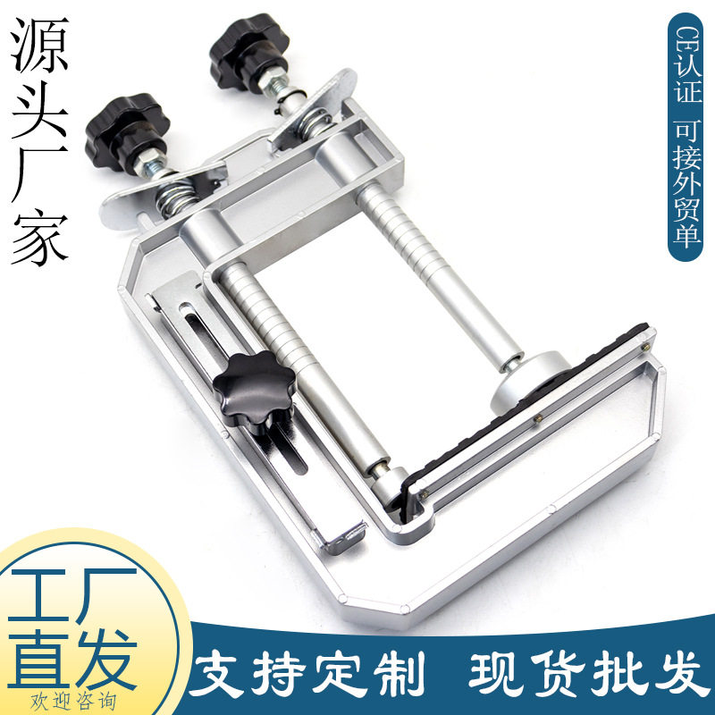 45度台面石材瓷砖无缝拼接夹具