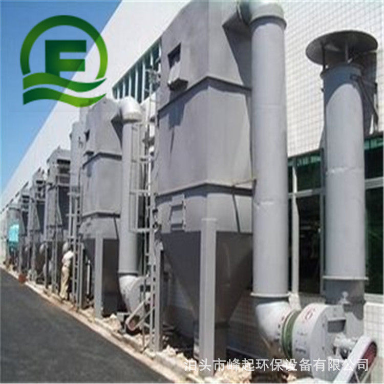 烧结机布袋除尘器高温脉冲集尘器搅拌站催化燃烧设备电铺焦油器