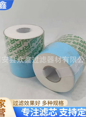 TR-20430/M100-H114动力厂油精滤油机不锈钢滤芯CW-GDY