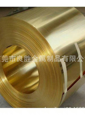 CuZn36Pb3 CuZn35 C22000 HPb63 铜板带厂家直销