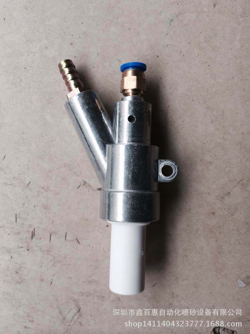 高压喷砂枪厂家加压喷砂枪生产销售喷砂枪配件大量供应喷砂枪