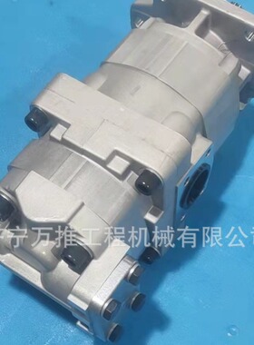 装载机WA420-3 齿轮泵  705-52-30550    705-52-30550