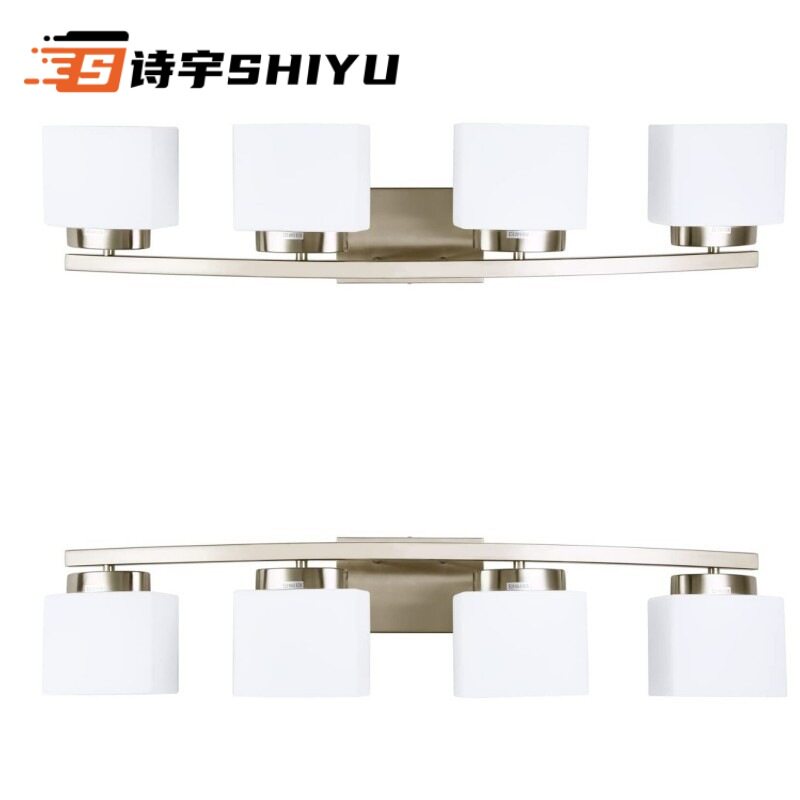 奶白玻璃美式复古工业风壁灯