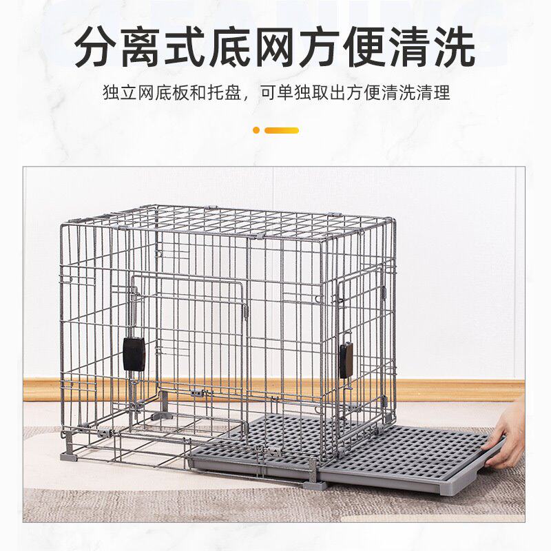 爆花银狗笼底网分离侧门大型中小型犬加粗折叠宠物笼厂家直销