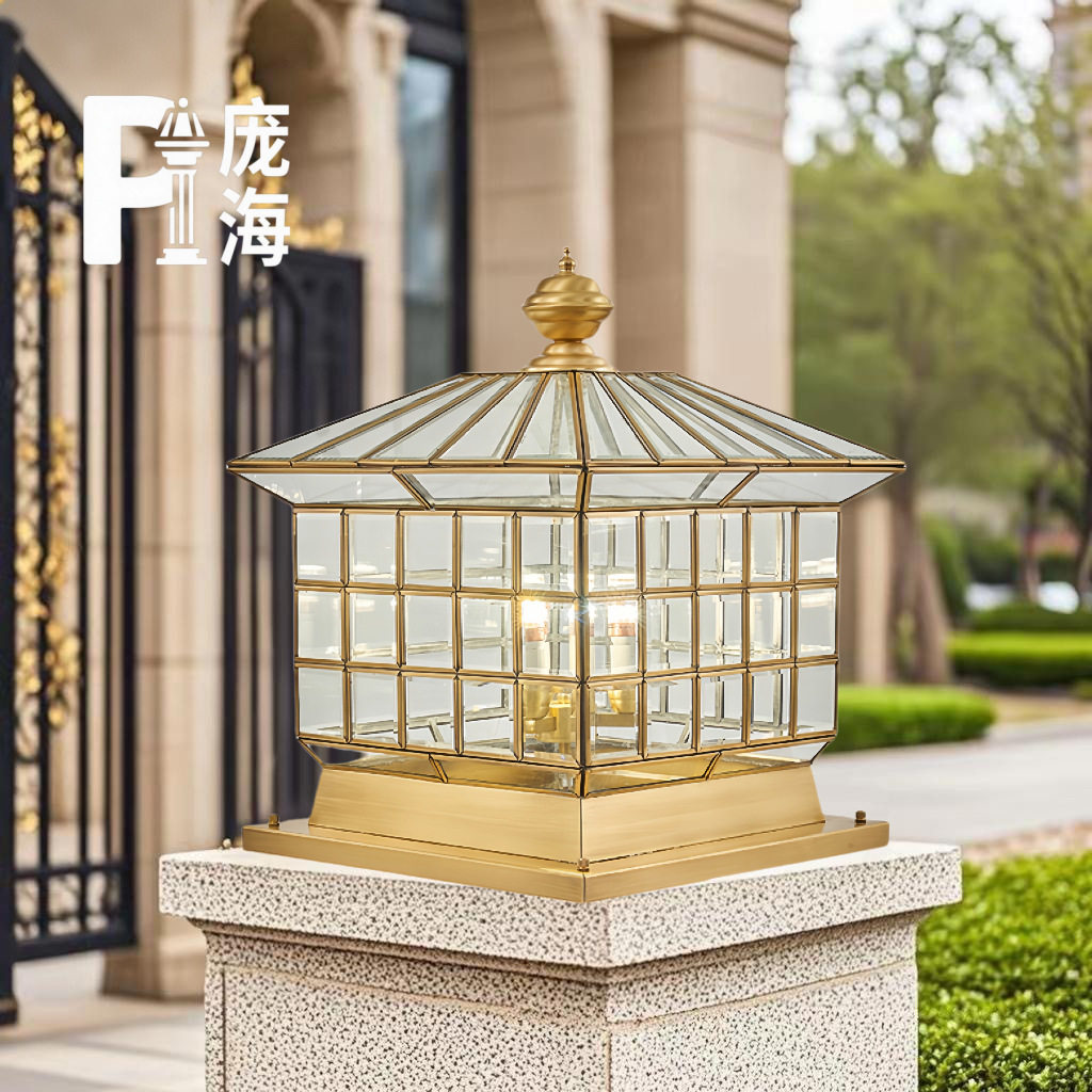 中山全铜灯具户外太阳能柱头灯别墅大门庭院灯大门灯