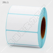 超市热敏标签纸整箱40 58电子称纸条码 打印纸