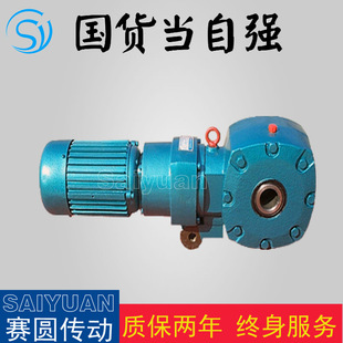 厂家直销申克称减速机用配件伞齿轮螺旋齿轮