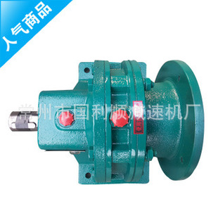 厂家供应XWD3摆线针轮减速机 发货快 多规格摆线减速机