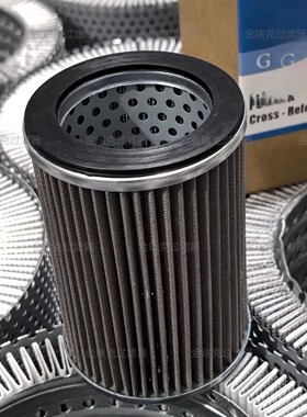 1687042M91滤芯1870199M92 HHC01848 HEK45-30.155-AS-FG025