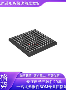 APA150-FG144 APA300-FG144 APA450-FG144 FPGA现场可编程门阵列