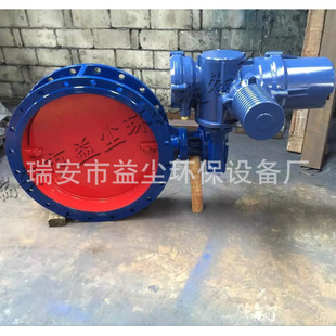 通风电动蝶阀 厂家供应 电动通风蝶阀dn500 1C型 法兰蝶阀 D941W